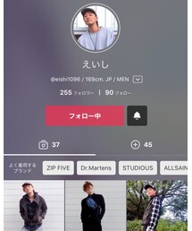 えいしさん♡ | その他