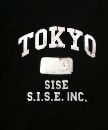 SISE | ナーレンシフ移転記念スウェット(スウェット)
