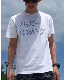 ハッピーハンバーグ | Tシャツ/カットソー