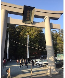 小國神社⛩ | その他