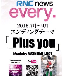 エンディングテーマ担当 | その他