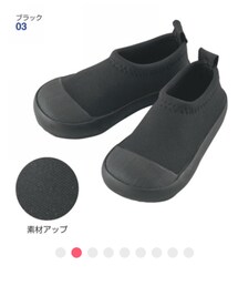 ヒラキ | シューズ