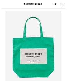 beautiful people | トートバッグ