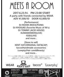 MEETS A ROOM | その他