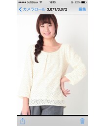 ROPE' PICNIC | 総レースペプラムブラウス(シャツ/ブラウス)