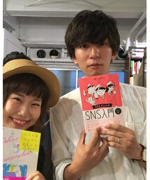 カツセマサヒコさんと💓 | その他小物