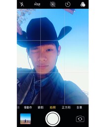 Wrangler | シャツ/ブラウス