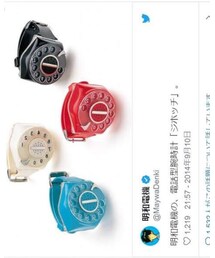 明和電機 | アナログ腕時計