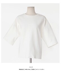 DHOLIC | Tシャツ/カットソー