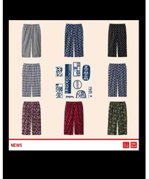 UNIQLO | その他パンツ