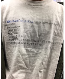 masikakun | Tシャツ/カットソー