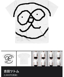 suzuri | Tシャツ/カットソー