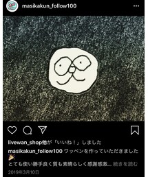 tys | その他