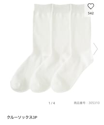 GU | ソックス/靴下