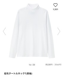 GU | Tシャツ/カットソー