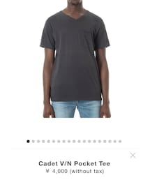 Sandinista | Tシャツ/カットソー