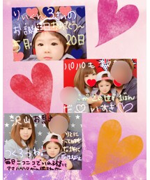 誕生日プリクラ❤️ | その他