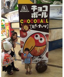 でかキョロボール❤️ | その他