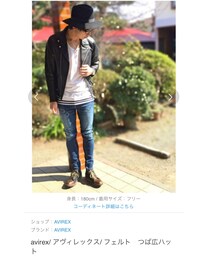 ZOZO掲載＼(^o^)／ | その他