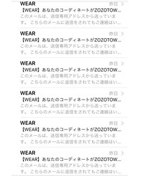 まとめて6つもきた😂 | その他