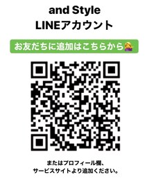 無料相談はこちらから | その他