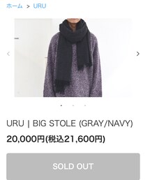 URU |  URU BIG STOLE NAVY ¥21600-(マフラー)