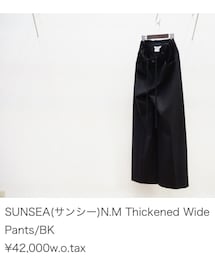 SUNSEA | SUNSEA 20AW N.M Thickened Wide Pants ¥46200(スラックス)