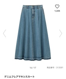 GU | デニムスカート