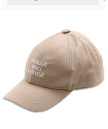 apres les cours | 帽子