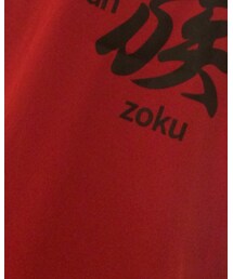 海族 | Tシャツ/カットソー