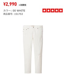UNIQLO | デニムパンツ
