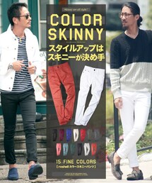 roshell | カラースキニー パンツ(その他パンツ)