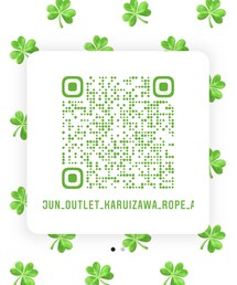 Instagram @jun_outlet_karuizawa_rope_adam | その他