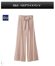 GU | その他パンツ