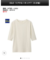 GU | Tシャツ/カットソー