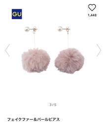 GU | ピアス（両耳用）
