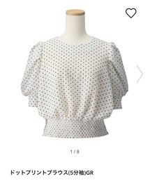 GU | シャツ/ブラウス