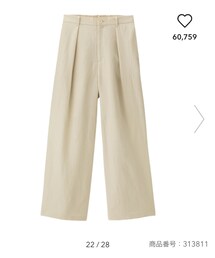 GU | その他パンツ