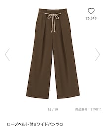 GU | その他パンツ