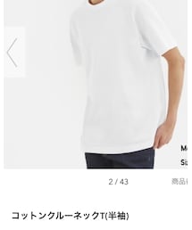 GU | Tシャツ/カットソー