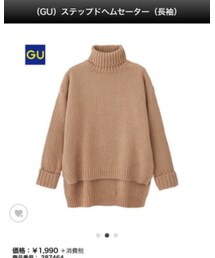 GU | ニット/セーター