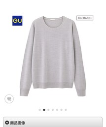 GU | ニット/セーター
