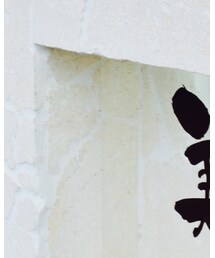 EDWIN×EDWIN ED80 Slim Taperd | デニムパンツ