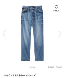 GU | デニムパンツ
