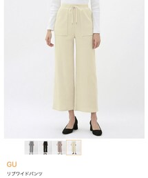 GU | パンツ