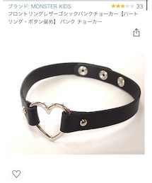 no brand | チョーカーですがガーターベルトとして使用しました(チョーカー)