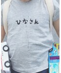 Handmade(ハンドメイド)の「トップス(Tシャツ/カットソー)」