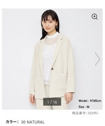 GU | テーラードジャケット