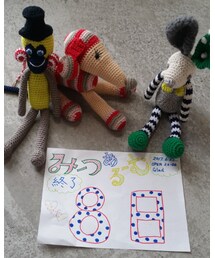 みーつあるーむ　カウントアップ | その他