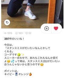 🐸 | その他